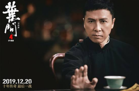 费德勒压哨绝杀海港，全场沸腾！经典一战再现传奇的简单介绍-九游正版